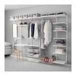 IKEA ALGOT