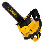 Garland Montana First